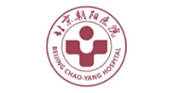 北京朝陽醫院常營院區