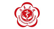 北京大學第三醫院